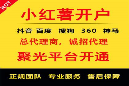 百度竞价包年服务，提升企业网络曝光率——真实案例分享